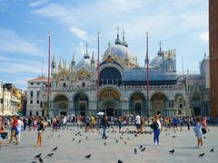 -圣马尔谷圣殿宗主教座堂