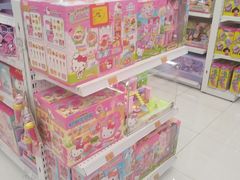 -TOYSRUS玩具反斗城(厦门新生活广场店)