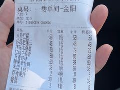 -裕德隆清真饭庄·天津特色菜(东丽店)