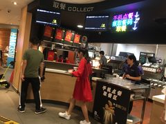 -麦当劳(海丰蓝天广场店)