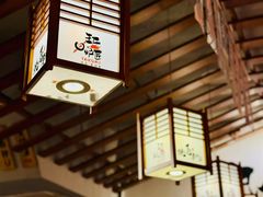 -王氏炉匠·烧鸟放题自助(三里屯店)