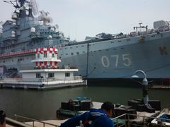 -泰达航母主题公园