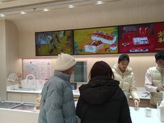 -好利来(新华百货店)