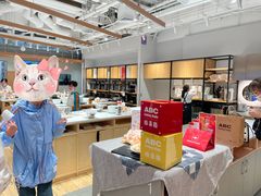 -ABC Cooking Studio(上海环球金融中心店)
