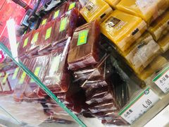 -年糕杨(公主坟城乡购物中心店)