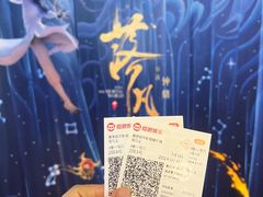 -和平影视娱乐城
