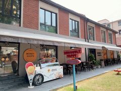 -Money Shops(愚园路店)