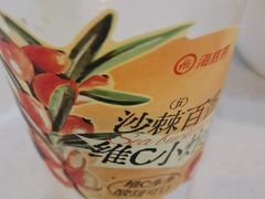 -海底捞火锅(凯德广场店)