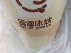 -蜜雪冰城(新世纪店)