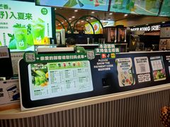 -鲜果时间·果蔬茶(欧亚商都超市店)