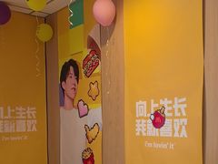 -麦当劳(湖光北街店)