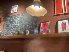 -巴卤社老火锅(财富店)