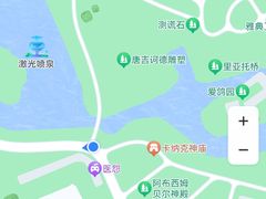 -北京世界公园