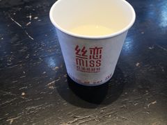 -丝恋丝娃娃(金阳国贸店)