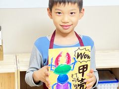 -东方金子塔成长中心(阜成门店)