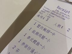 -泰国村酒楼(室内体育馆店)