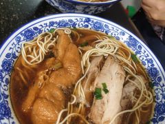 -状元楼(东大街店)