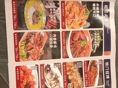 -东北范·金牌肘子·杀猪菜(美乐城店)