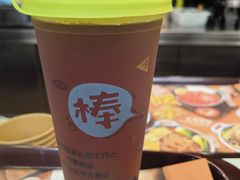 -魏家凉皮(协和店)