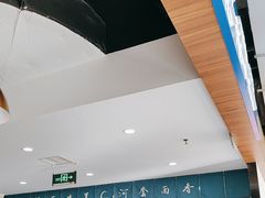 -真食净香居·内蒙烧麦(亚运村店)