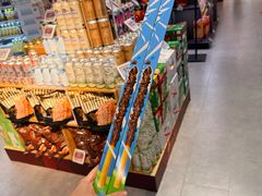 -Olé精品超市(苏州中心店)