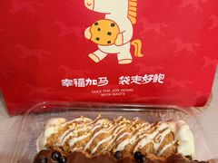 -鲍师傅糕点(五角场店)