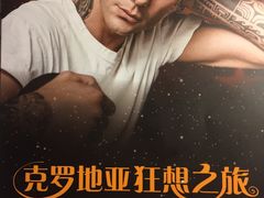 -深圳市体育中心体育馆主馆