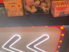 -Xcape异时刻密室逃脱魔法互动(瑞虹天地太阳宫店)