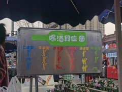 -塔湾兴顺国际观光夜市