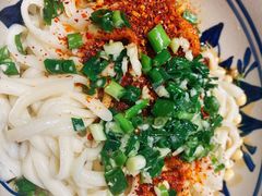 -老九圆山西面馆(CBD店)