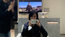 -禾里設計