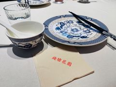 -钱塘花园·宁波菜