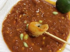-纽顿熟食中心