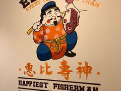 -樱都居酒屋·烧肉