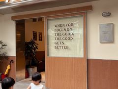 -The Roastery By AllYouWant(福田店)