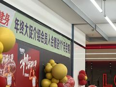 -奇迹健身(SM广场店)
