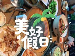-农厨好味·温泉鹅·农家菜