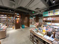 -扶光书店(中环店)