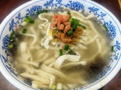 -金隆兴(镜湖店)