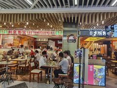 -中海环宇荟