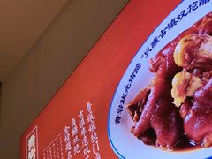 -怪噜范·贵阳小吃大排档(金源旗舰店)