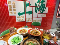 黄油小黄鱼-黄弟大排档·湖南菜·小龙虾·小海鲜(凯旋北路店)