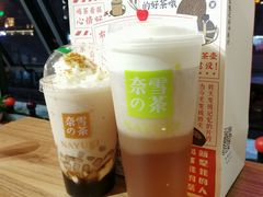 芝士玫瑰乌龙-奈雪的茶(观前街店)