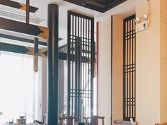 -二分八云雁阁•新晋菜大同味(长治路店)