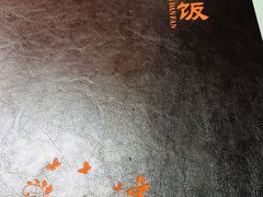 -粗茶淡饭•陕菜•家常菜
