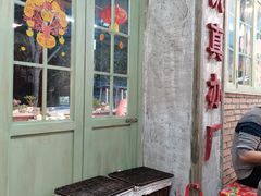 门面-龙厂长老火锅(抚琴店)