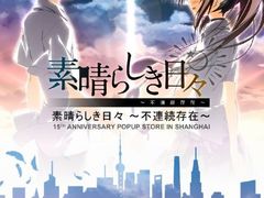 -学习谷日语培训日本留学·多语种外语教学(西单宣武分部)