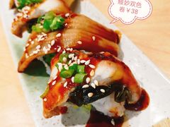 -元气寿司(新城市广场店)