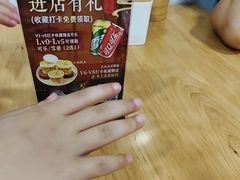 -朱大嘴肥肠血旺(福字街店)