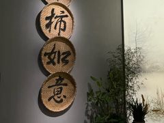 -中国湿地博物馆